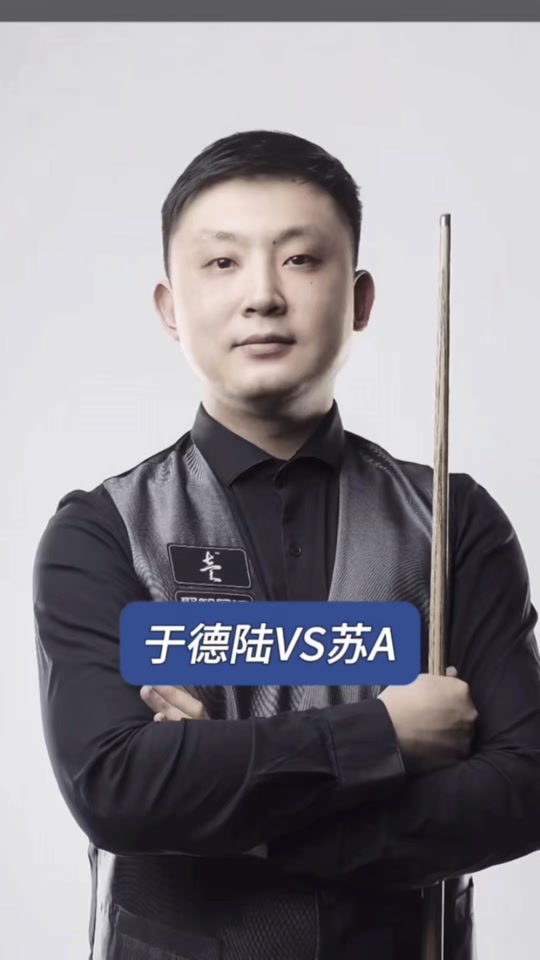 将继续助力 将继续助力