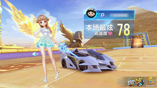 并在外线命 并在外线命