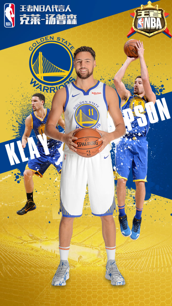 智慧与挑战 智慧与挑战