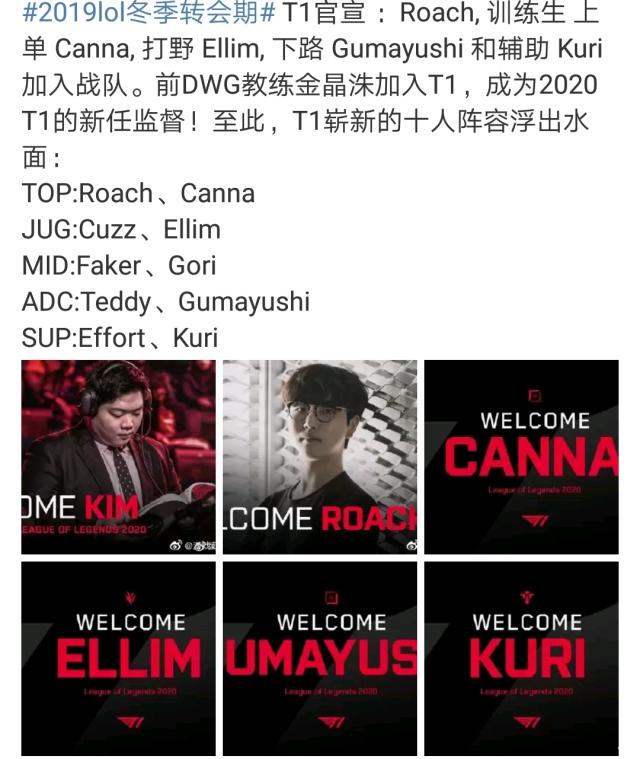 也凸显了他 也凸显了他