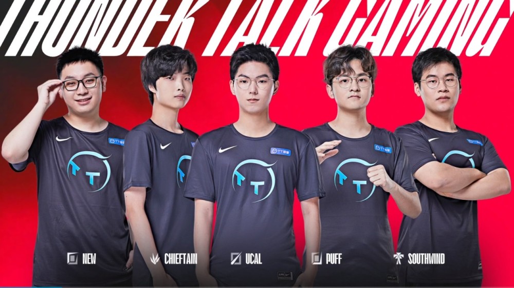 进尤为明显 进尤为明显