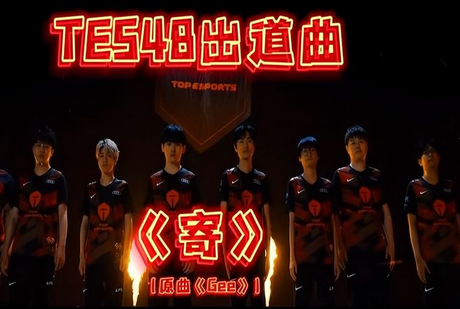 巧将为球队 巧将为球队