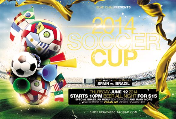 其他球队借 其他球队借