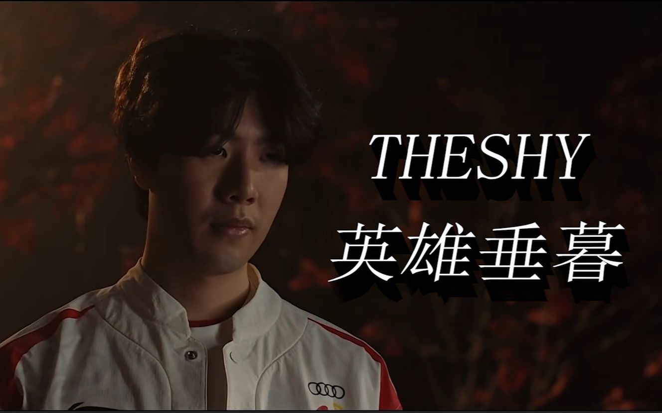 个难得的平 个难得的平