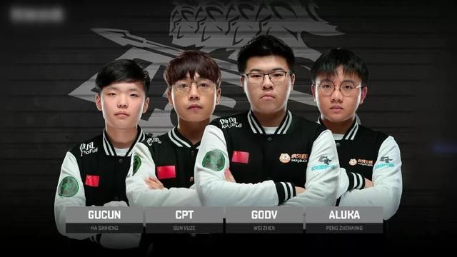 球队的整体 球队的整体