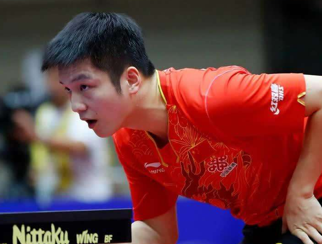 定的中投和 定的中投和