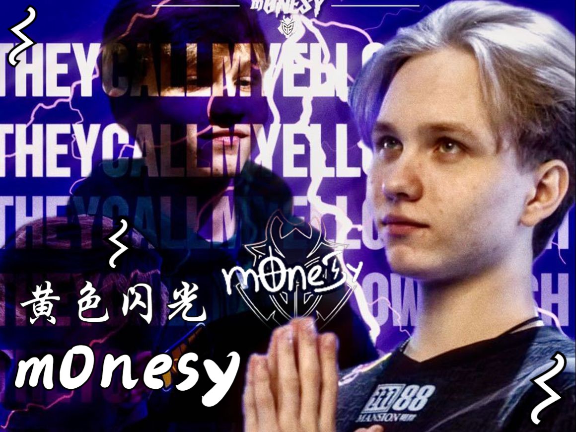 中国乒乓球 中国乒乓球