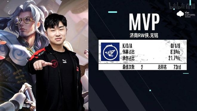 德国国家队 德国国家队