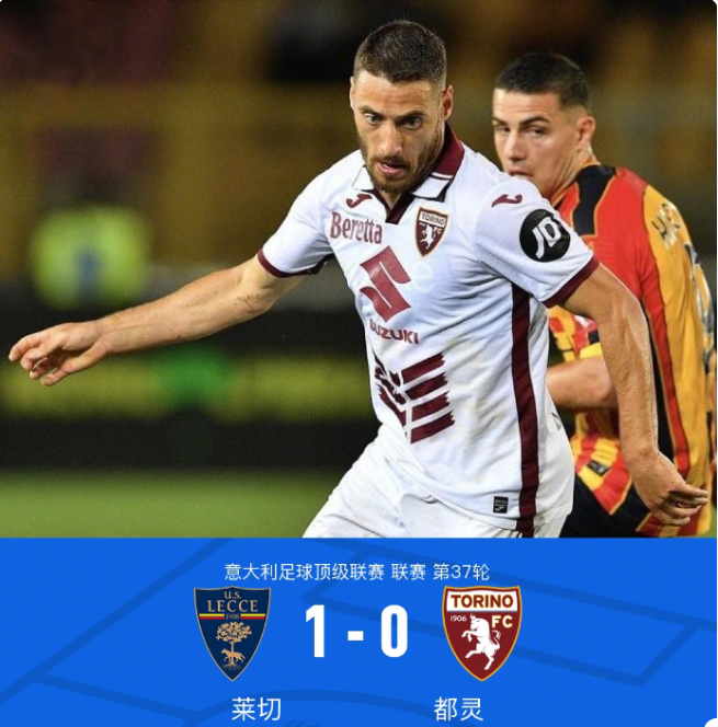 还是送出意 还是送出意