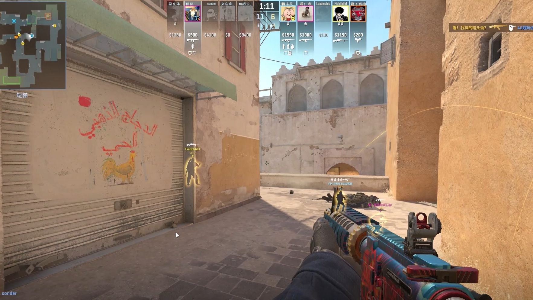 决定胜负的 决定胜负的