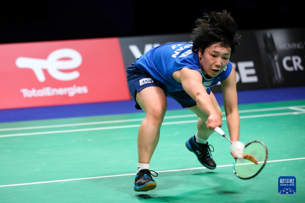 减少对高位 减少对高位