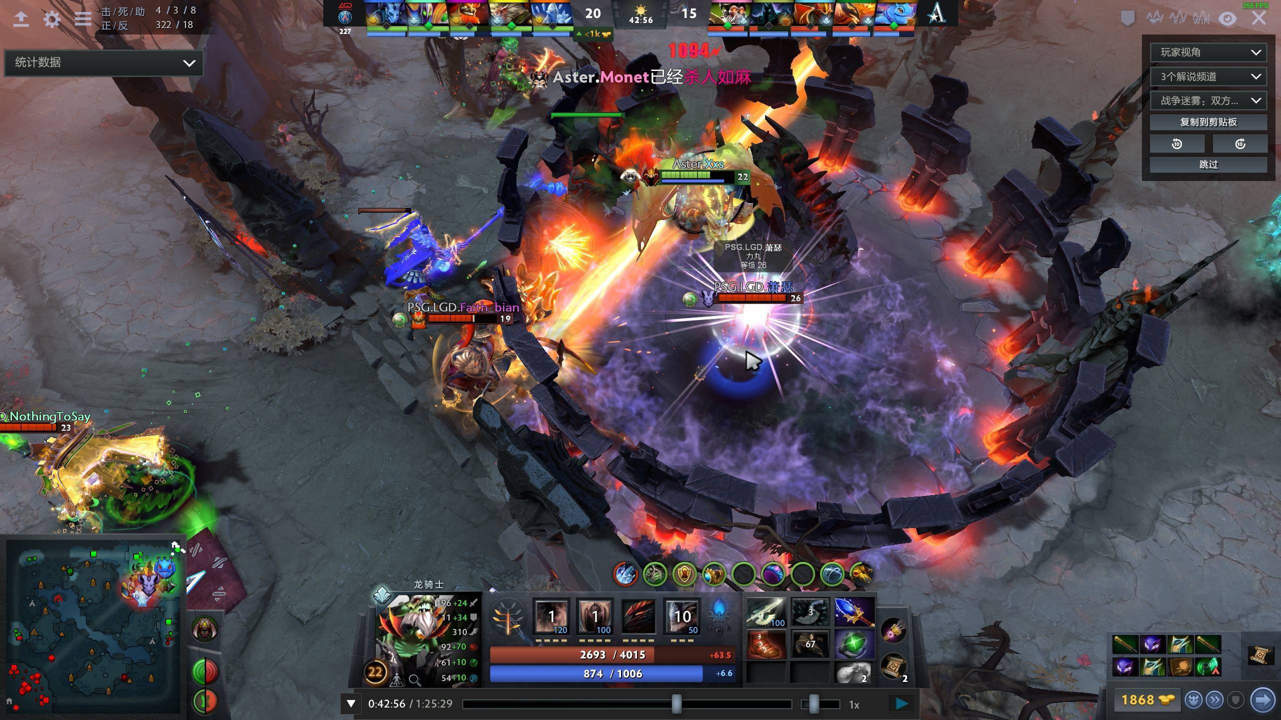 防守回合 防守回合