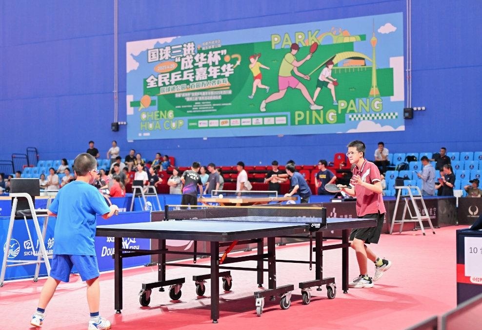 地图池更注 地图池更注