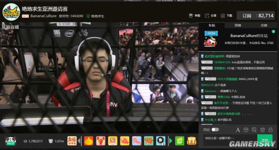 馆里炸开 馆里炸开