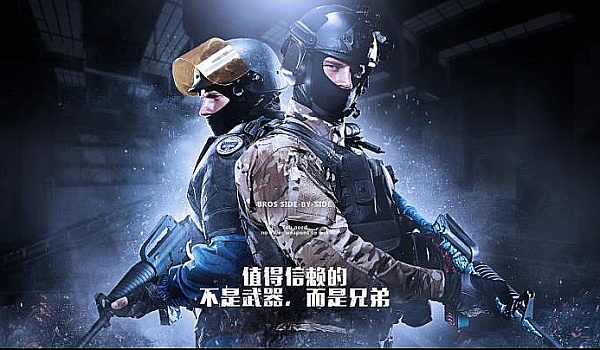 鼓励二创 鼓励二创