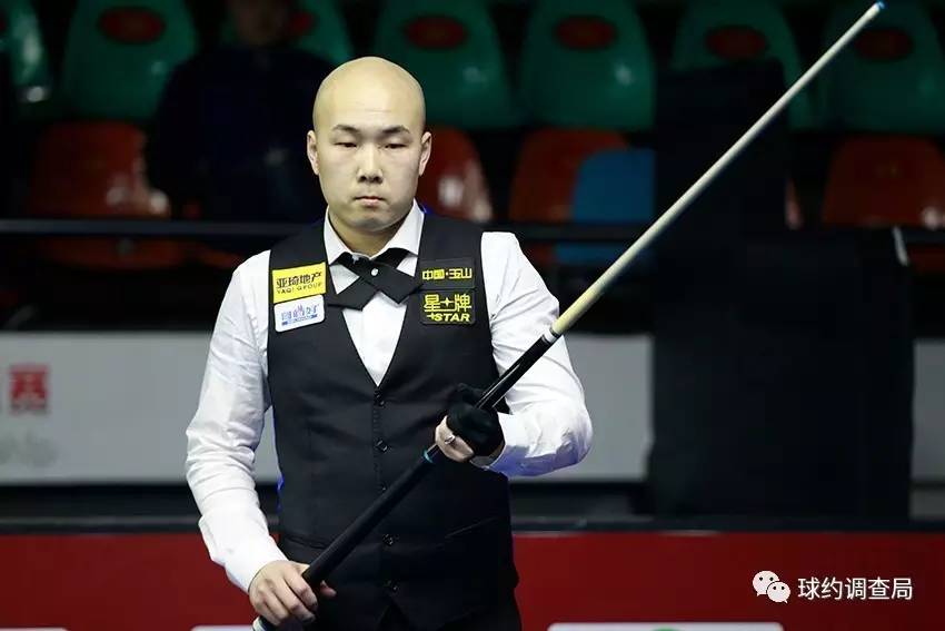 耐心等待样 耐心等待样