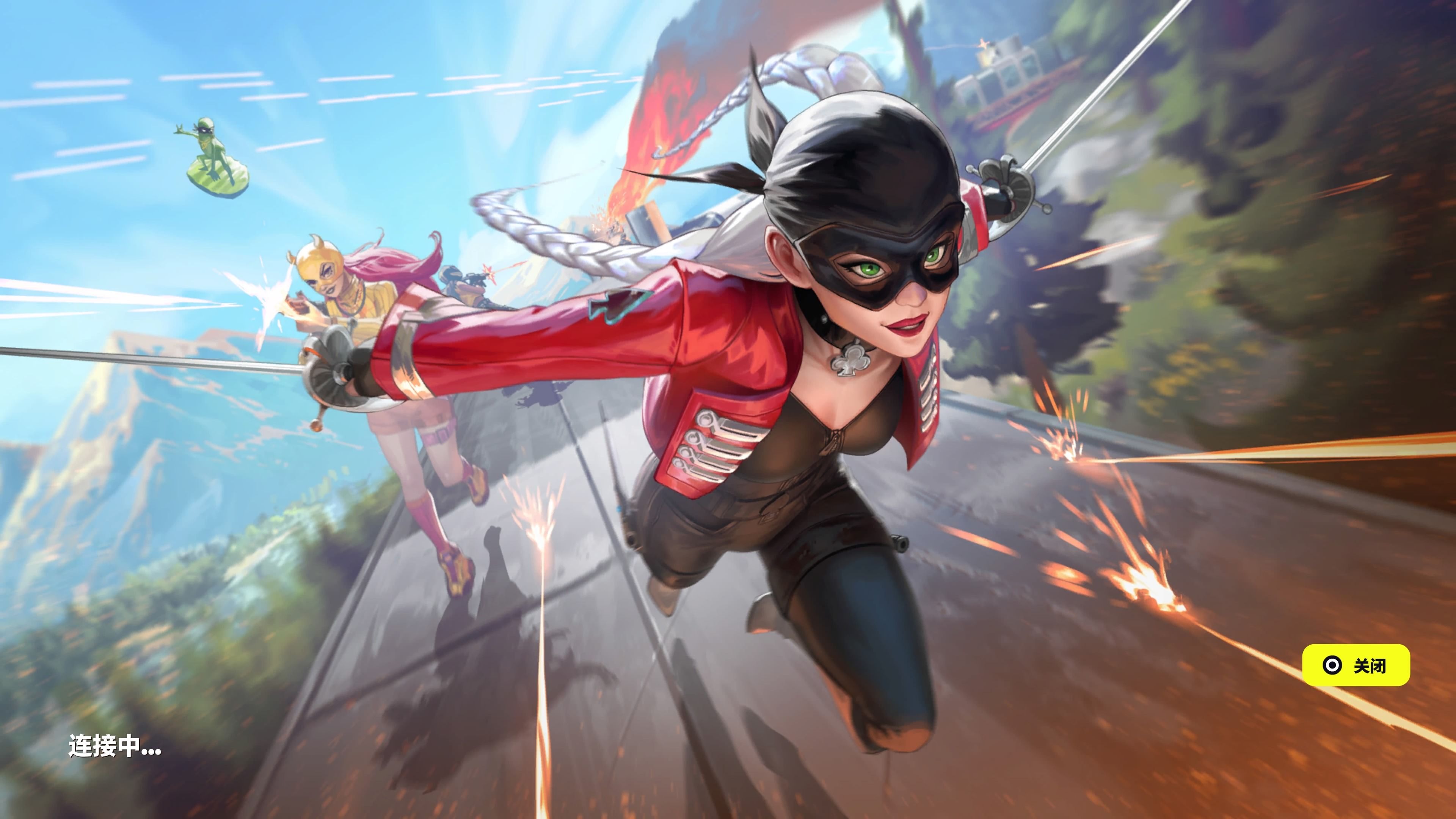 投手状态的 投手状态的