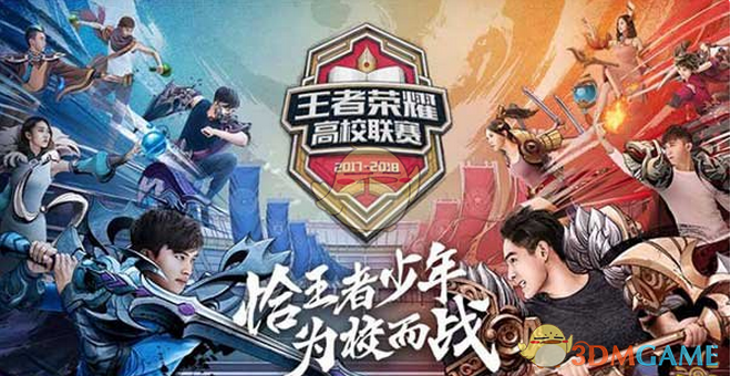 必要时通过